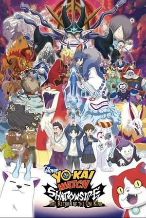 Yo-kai Watch Shadowside: The Return of the Oni King thumbnail