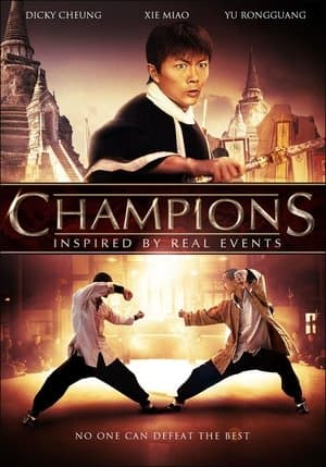 Champions thumbnail