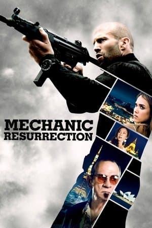 Mechanic: Resurrection thumbnail