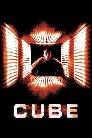 Cube thumbnail