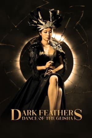 Dark Feathers: Dance of the Geisha thumbnail