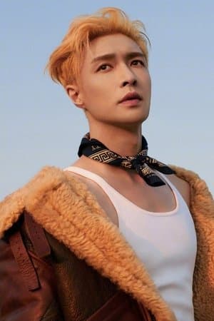 Zhang Yixing poster