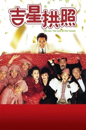 The Fun, the Luck & the Tycoon thumbnail