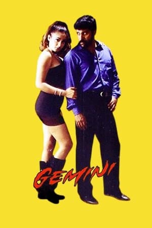 Gemini thumbnail