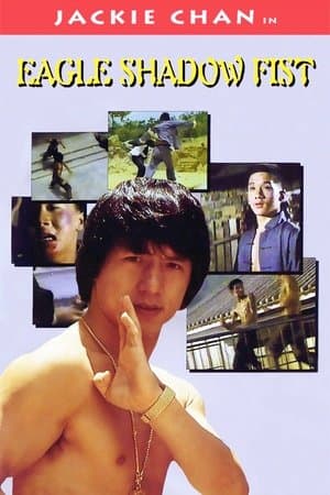 Not Scared to Die thumbnail