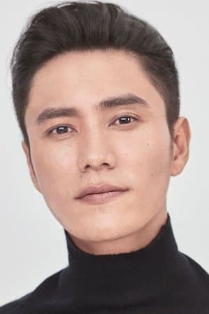 Chen Kun poster