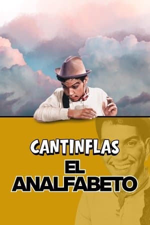 El analfabeto thumbnail