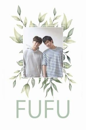 Fufu thumbnail