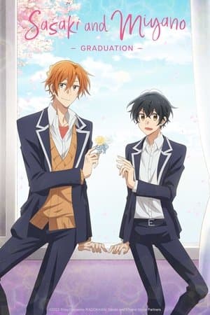 Sasaki and Miyano: Graduation thumbnail