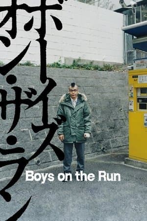 Boys on the Run thumbnail