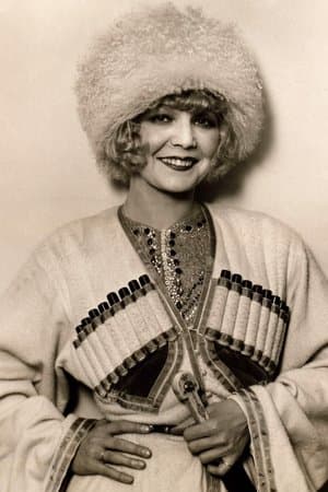 Bee Palmer poster