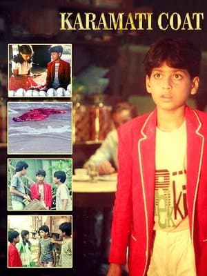 Karamati Coat thumbnail