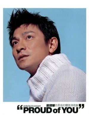 Andy Lau Proud of You Concert thumbnail