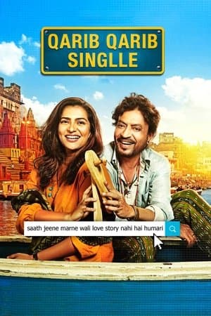 Qarib Qarib Singlle thumbnail