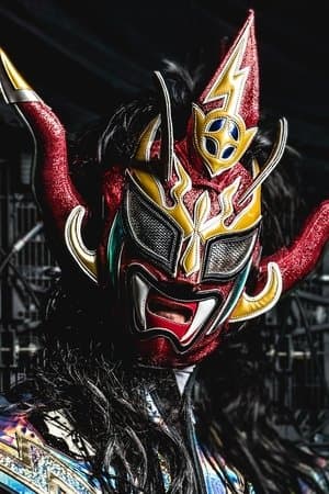 Keiichi Yamada poster