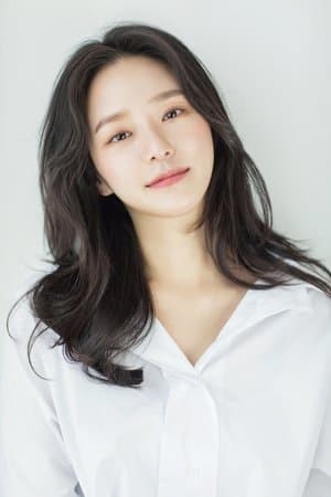 Park Gyu-young poster