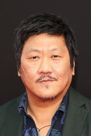 Benedict Wong poster