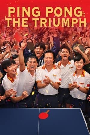 Ping-Pong: The Triumph thumbnail