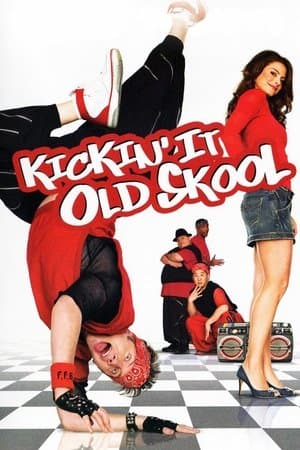 Kickin' It Old Skool thumbnail