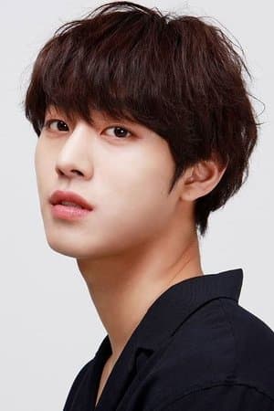 Ahn Hyo-seop poster