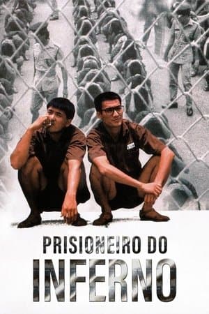Prison on Fire thumbnail