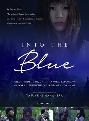 Into the Blue thumbnail