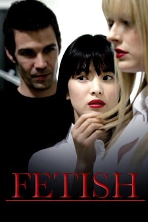 Fetish thumbnail