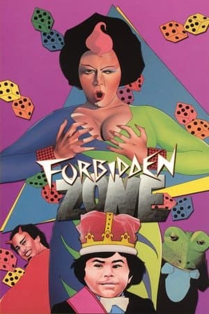 Forbidden Zone thumbnail