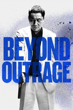 Beyond Outrage thumbnail