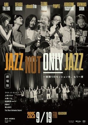 Jazz Not Only Jazz thumbnail