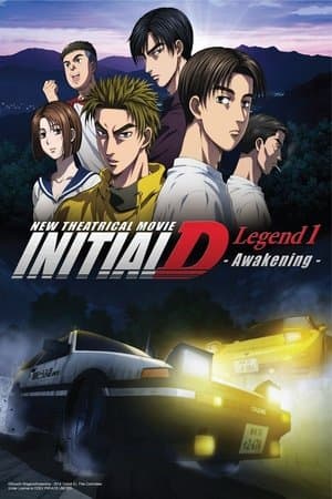 Initial D Legend 1: Awakening thumbnail