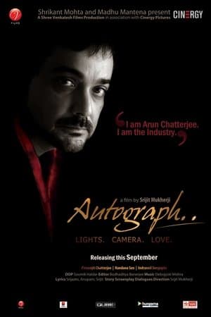 Autograph thumbnail