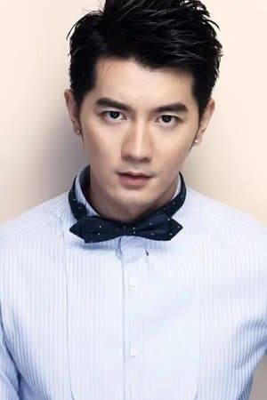 Liu Chao poster