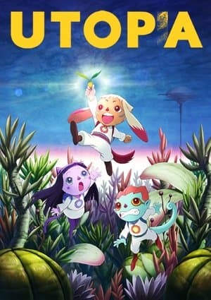Utopa thumbnail