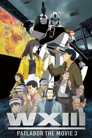 Patlabor WXIII The Movie thumbnail