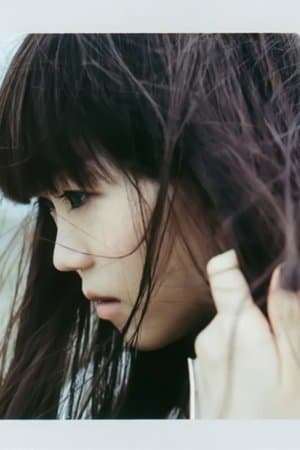 Aimer poster