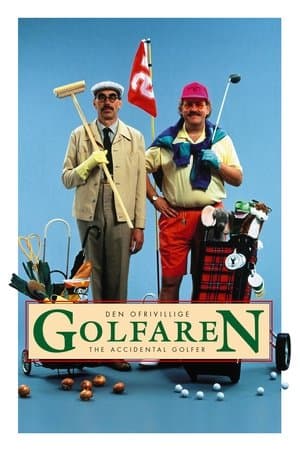 The Accidental Golfer thumbnail