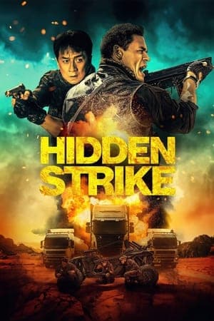 Hidden Strike thumbnail