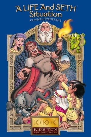 A Life and Seth Situation: Commandments 5-6 thumbnail